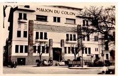 MASCARA 100 LA MAISON DU COLON